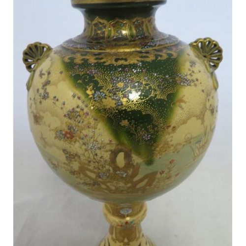 272 - Japanese satsuma vase, approx 35cm high.