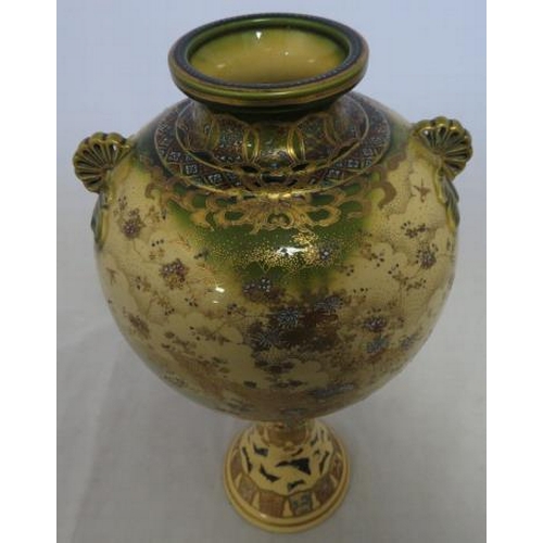 272 - Japanese satsuma vase, approx 35cm high.