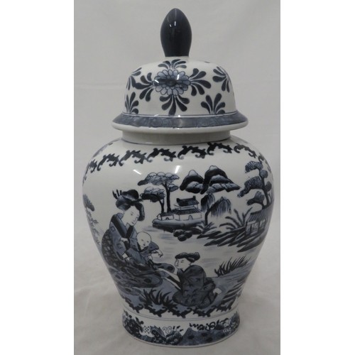 270 - Large oriental blue and white vase depicting two women and a child in a garden setting.
Approx 38cm ... 