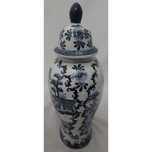 270 - Large oriental blue and white vase depicting two women and a child in a garden setting.
Approx 38cm ... 