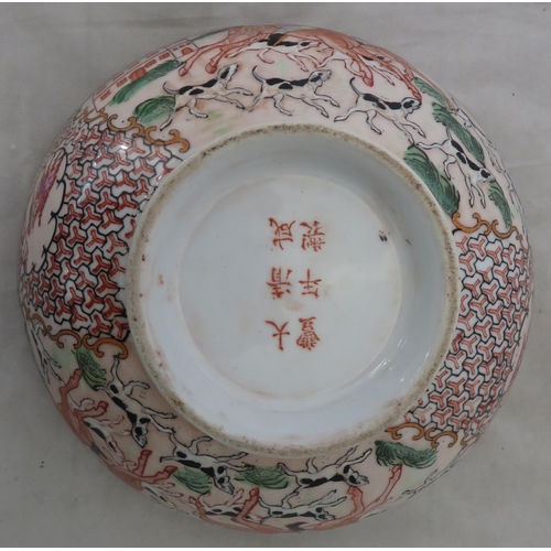 269 - A large Chinese Qing Dynasty famille rose export hand-painted porcelain punch bowl, plain circular f... 