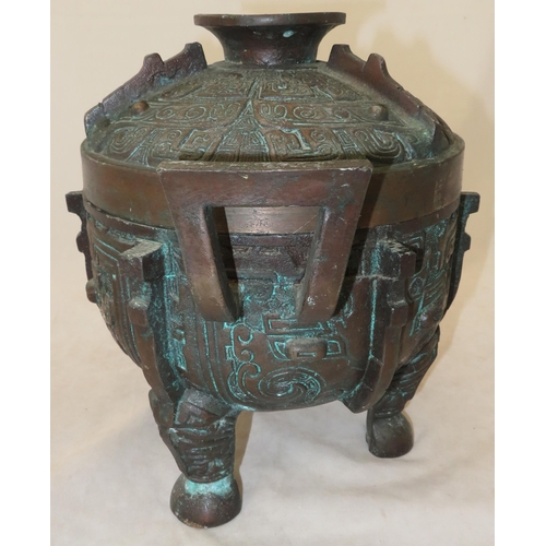 271 - Chinese 20th Century Ice Bucket after James Mont, cast iron with a faux bronze patina. Detailed patt... 