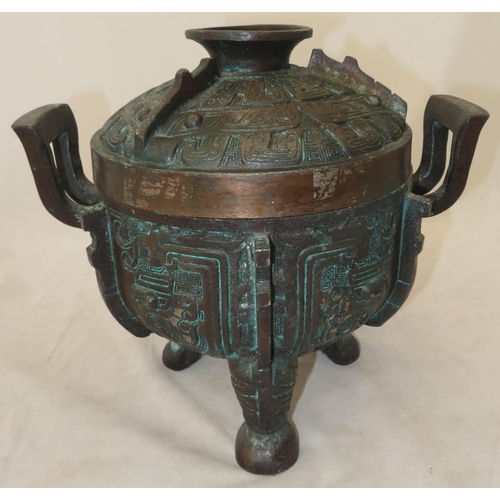 271 - Chinese 20th Century Ice Bucket after James Mont, cast iron with a faux bronze patina. Detailed patt... 