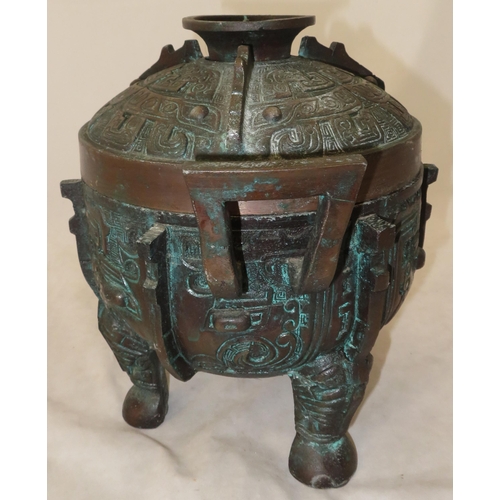 271 - Chinese 20th Century Ice Bucket after James Mont, cast iron with a faux bronze patina. Detailed patt... 