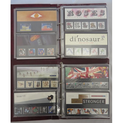 30 - 1990’s (1991-1999) unmounted mint commemorative presentation pack collection in two Royal Mail binde... 