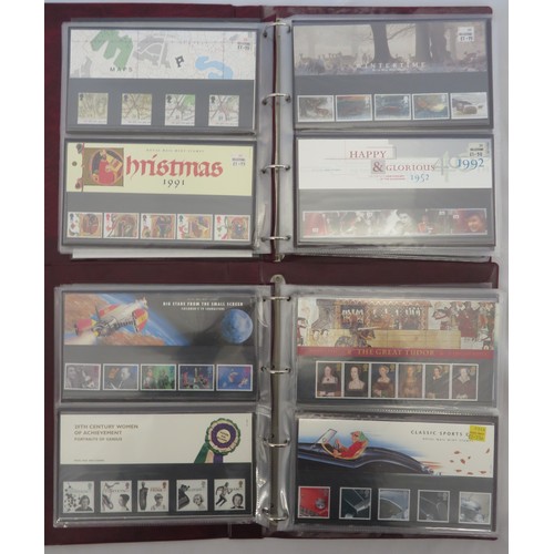 30 - 1990’s (1991-1999) unmounted mint commemorative presentation pack collection in two Royal Mail binde... 