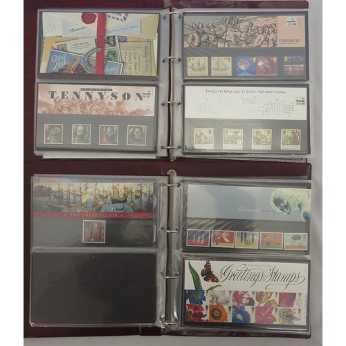 30 - 1990’s (1991-1999) unmounted mint commemorative presentation pack collection in two Royal Mail binde... 