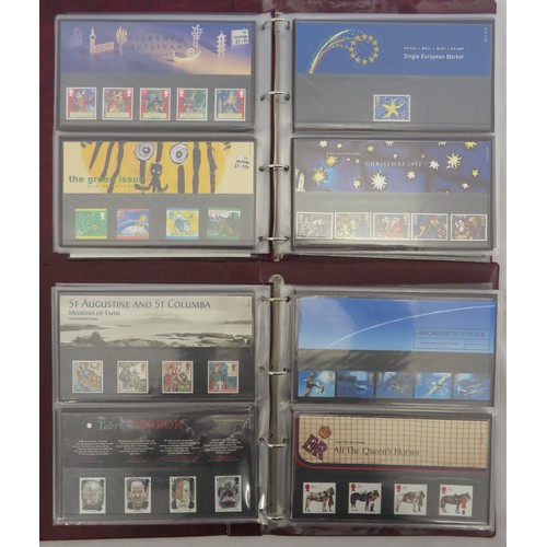 30 - 1990’s (1991-1999) unmounted mint commemorative presentation pack collection in two Royal Mail binde... 