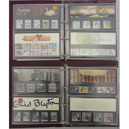 30 - 1990’s (1991-1999) unmounted mint commemorative presentation pack collection in two Royal Mail binde... 