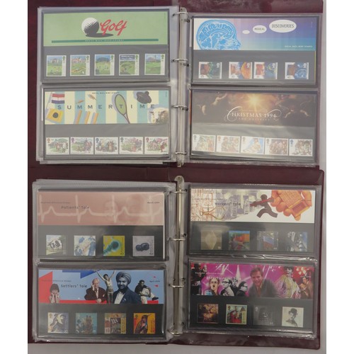 30 - 1990’s (1991-1999) unmounted mint commemorative presentation pack collection in two Royal Mail binde... 