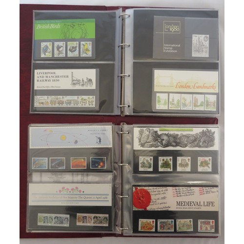 34 - 1970’s-1980’s (1971-1990) unmounted mint commemorative presentation pack collection in four Royal Ma... 