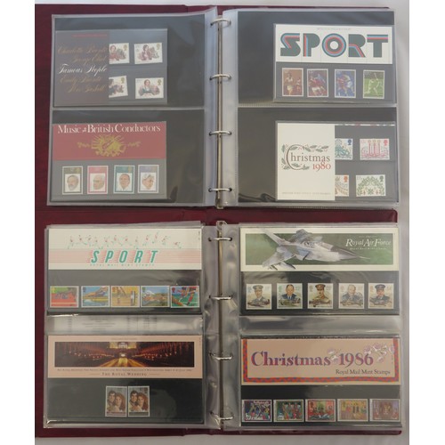 34 - 1970’s-1980’s (1971-1990) unmounted mint commemorative presentation pack collection in four Royal Ma... 