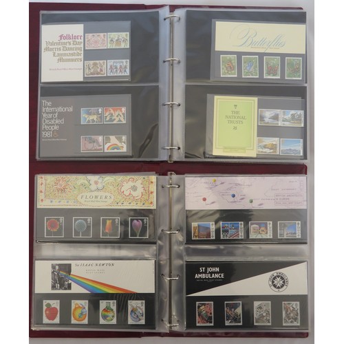 34 - 1970’s-1980’s (1971-1990) unmounted mint commemorative presentation pack collection in four Royal Ma... 