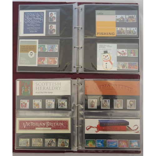 34 - 1970’s-1980’s (1971-1990) unmounted mint commemorative presentation pack collection in four Royal Ma... 