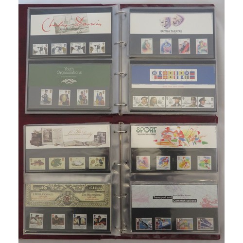 34 - 1970’s-1980’s (1971-1990) unmounted mint commemorative presentation pack collection in four Royal Ma... 