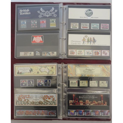 34 - 1970’s-1980’s (1971-1990) unmounted mint commemorative presentation pack collection in four Royal Ma... 