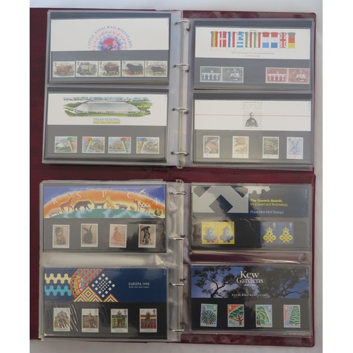 34 - 1970’s-1980’s (1971-1990) unmounted mint commemorative presentation pack collection in four Royal Ma... 