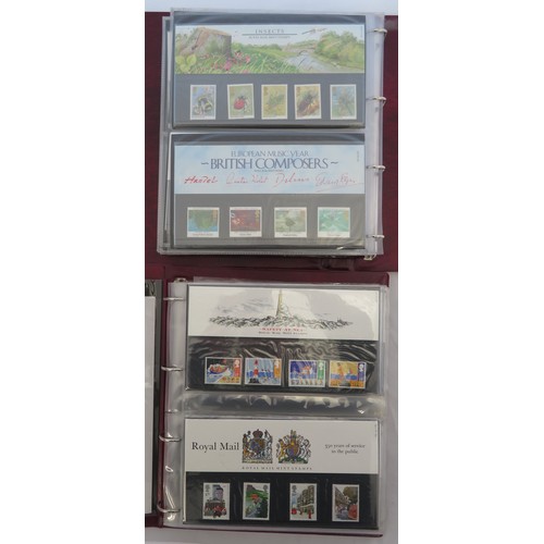 34 - 1970’s-1980’s (1971-1990) unmounted mint commemorative presentation pack collection in four Royal Ma... 