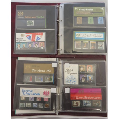 34 - 1970’s-1980’s (1971-1990) unmounted mint commemorative presentation pack collection in four Royal Ma... 