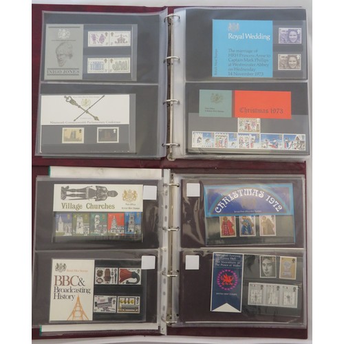 34 - 1970’s-1980’s (1971-1990) unmounted mint commemorative presentation pack collection in four Royal Ma... 