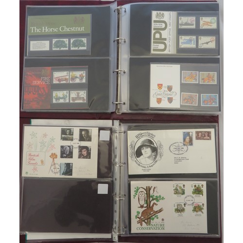 34 - 1970’s-1980’s (1971-1990) unmounted mint commemorative presentation pack collection in four Royal Ma... 