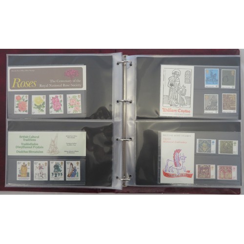 34 - 1970’s-1980’s (1971-1990) unmounted mint commemorative presentation pack collection in four Royal Ma... 