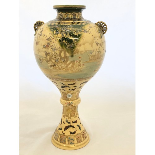 272 - Japanese satsuma vase, approx 35cm high.