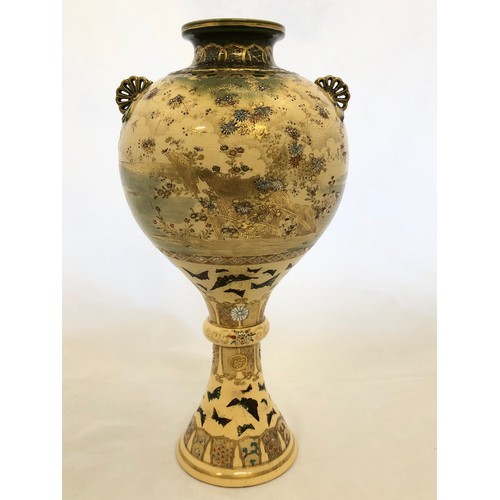 272 - Japanese satsuma vase, approx 35cm high.