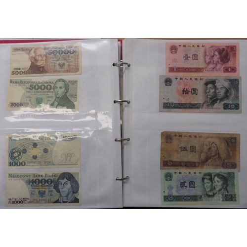 351 - World banknotes collection in mixed condition with GB including £5 Gill SE81, 10/- Beale 67B last se... 