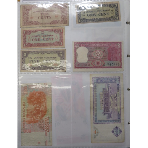 351 - World banknotes collection in mixed condition with GB including £5 Gill SE81, 10/- Beale 67B last se... 