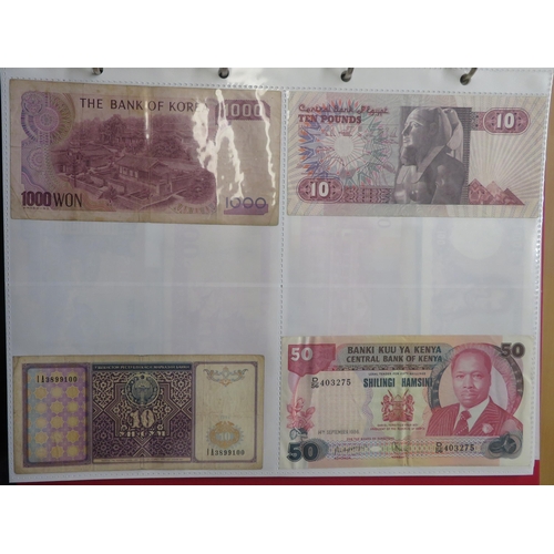 351 - World banknotes collection in mixed condition with GB including £5 Gill SE81, 10/- Beale 67B last se... 