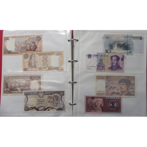 351 - World banknotes collection in mixed condition with GB including £5 Gill SE81, 10/- Beale 67B last se... 