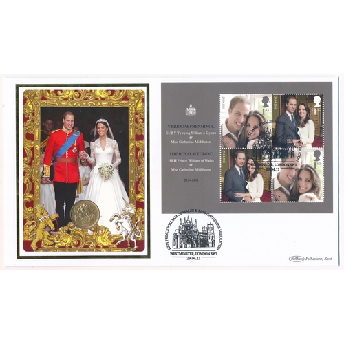 231 - 2011 Royal Wedding commemorative cover by Benham with 1982 half sovereign fine, certificate No.23 of... 