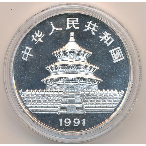 295 - China 1991 10 yuan encapsulated silver proof FDC, with Westminster certificate.