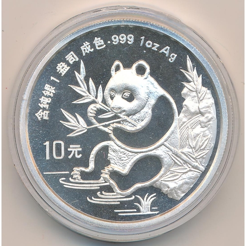 295 - China 1991 10 yuan encapsulated silver proof FDC, with Westminster certificate.