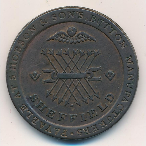 147 - 1812 Sheffield Hobsons & Sons penny token. Obv. Arms with eight arrows crossing diagonally between p... 