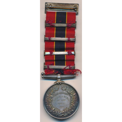 43 - Fire Brigade – Boxed National Fire Brigade Association Long Service Medal, hallmarked medal to 1081 ... 