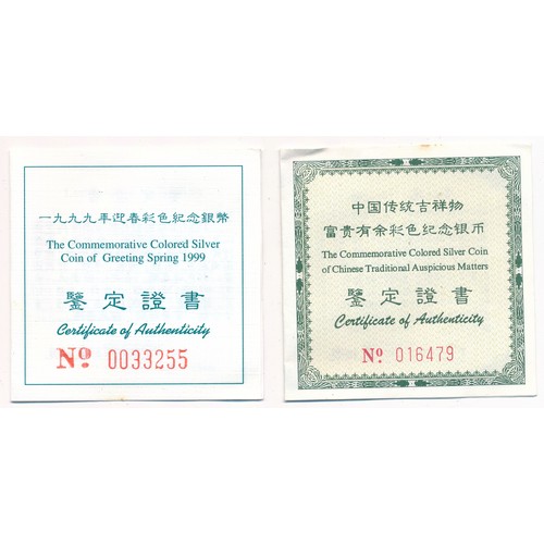 294 - China – The Peoples Bank of China 10 Yuan Greeting of Spring silver 1oz coloured coin pair. With cer... 