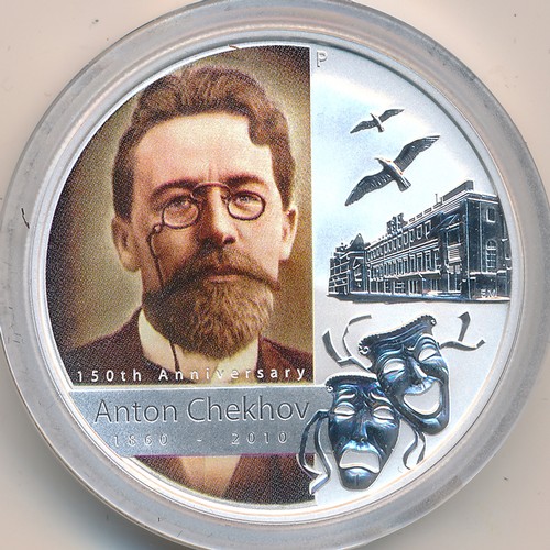 312 - Tuvulu – The Perth Mint Australia 2010 150th Anniversary Anton Chekhov 1860-2010 Great Russian Minds... 