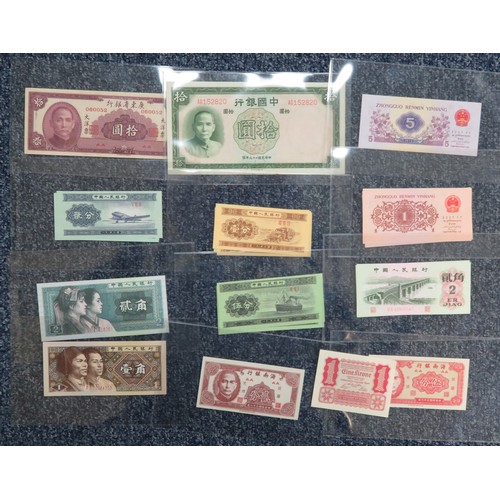 353 - World banknotes collection, in mixed condition, with many uncirculated, with ranges from Albania (4)... 