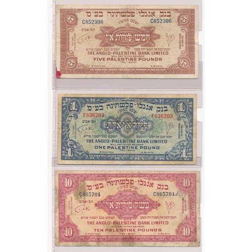 341 - Anglo-Palestine Bank Limited range of three notes, generally fine, with £10 C865704, £5 C852306 and ... 