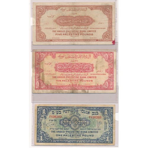 341 - Anglo-Palestine Bank Limited range of three notes, generally fine, with £10 C865704, £5 C852306 and ... 