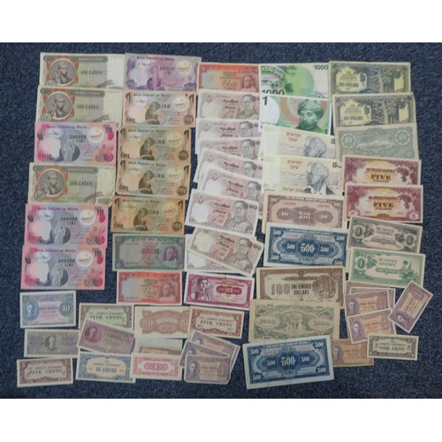 352 - World banknotes collection, in mixed condition, with ranges from China, France, Hong Kong, Isle of M... 