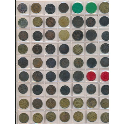 160 - A selection of various co-operative tokens, varied shapes, values & materials, to include; Royal Ars... 