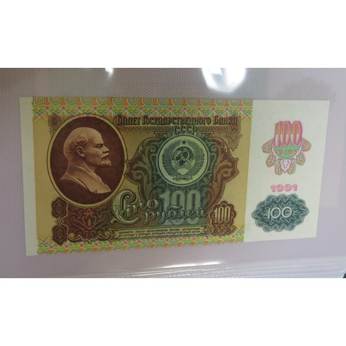 357 - World banknotes collection, in mixed condition, with ranges from Algeria, China, Ecuador, Germany, H... 