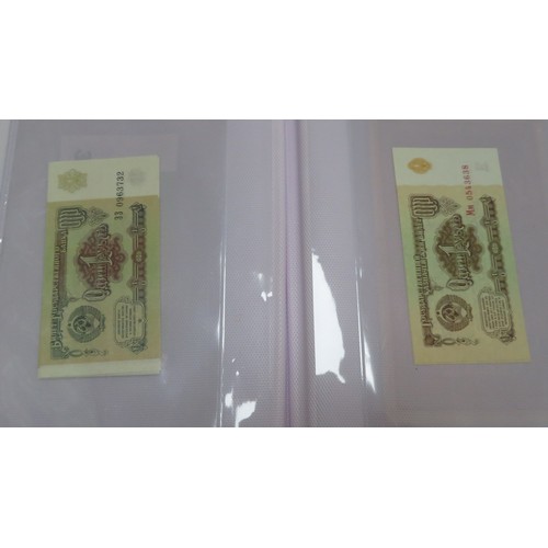 357 - World banknotes collection, in mixed condition, with ranges from Algeria, China, Ecuador, Germany, H... 