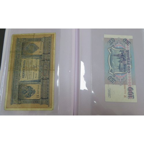 357 - World banknotes collection, in mixed condition, with ranges from Algeria, China, Ecuador, Germany, H... 