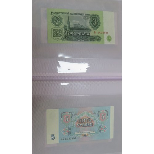 357 - World banknotes collection, in mixed condition, with ranges from Algeria, China, Ecuador, Germany, H... 