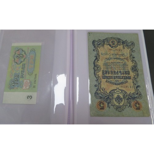 357 - World banknotes collection, in mixed condition, with ranges from Algeria, China, Ecuador, Germany, H... 