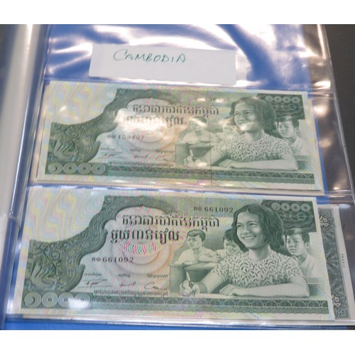 357 - World banknotes collection, in mixed condition, with ranges from Algeria, China, Ecuador, Germany, H... 